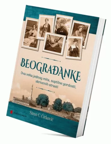 beograđanke simo c ćirković