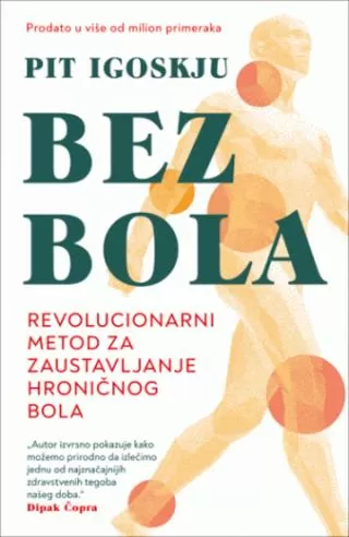bez bola pit igoskju
