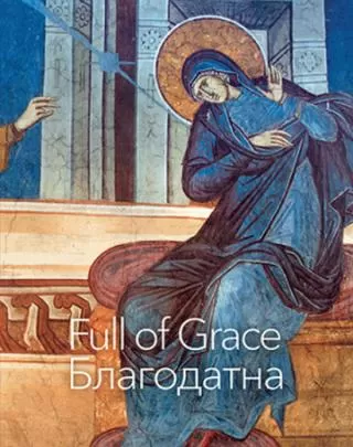blagodatna full of grace grupa autora