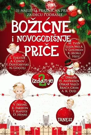 božićne i novogodišnje priče grupa autora