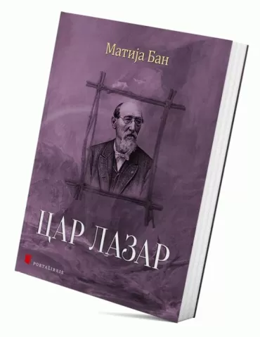 car lazar matija ban