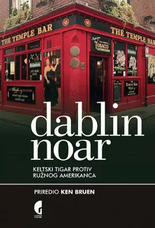 dablin noar grupa autora