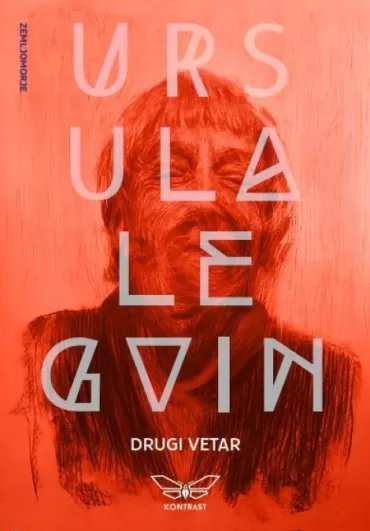 drugi vetar ursula le gvin
