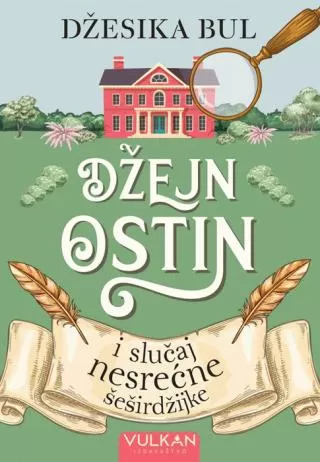 džejn ostin i slučaj nesrećne šeširdžijke džesika bul
