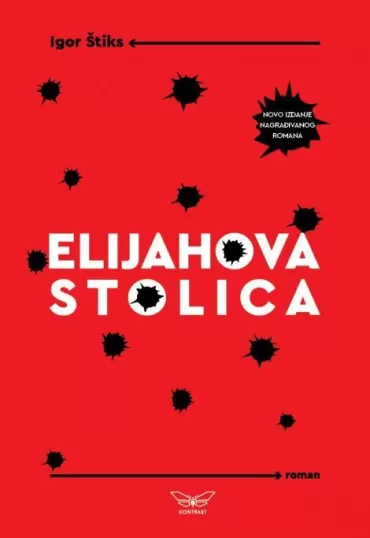 elijahova stolica igor štiks