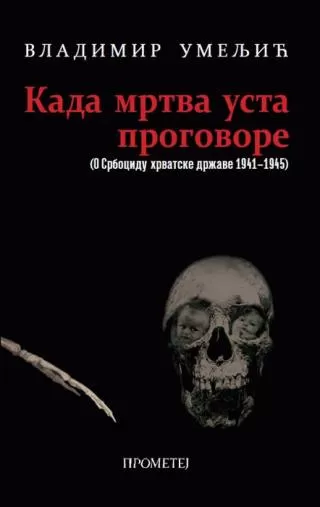 kada mrtva usta progovore vladimir umeljić