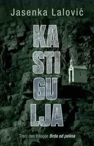kastigulja jasenka lalović