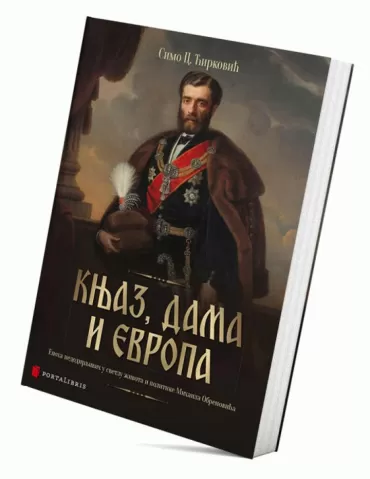 knjaz, dama i evropa simo c ćirković