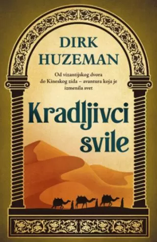kradljivci svile dirk huzeman