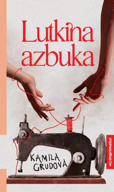 lutkina azbuka kamila grudova