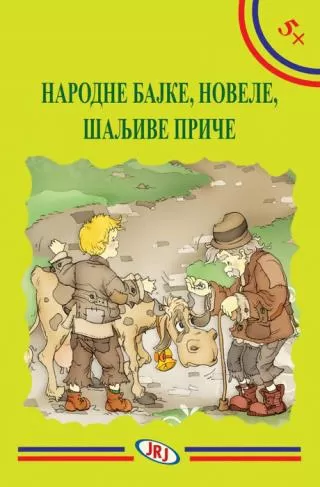 narodne bajke, novele i šaljive priče grupa autora