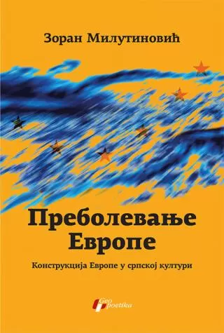 prebolevanje evrope zoran milutinović