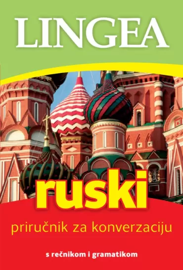 ruski priručnik za konverzaciju, 2 izdanje grupa autora