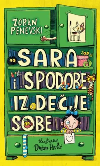 sara i spodobe iz dečje sobe zoran penevski