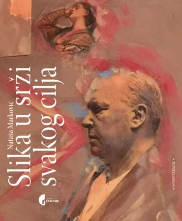 slika u srži svakog cilja nataša marković