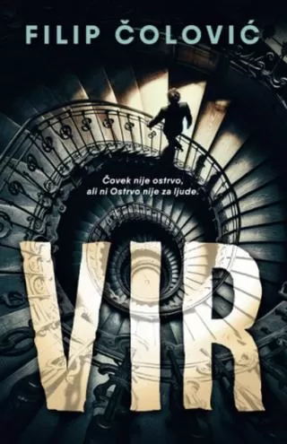 vir filip čolović