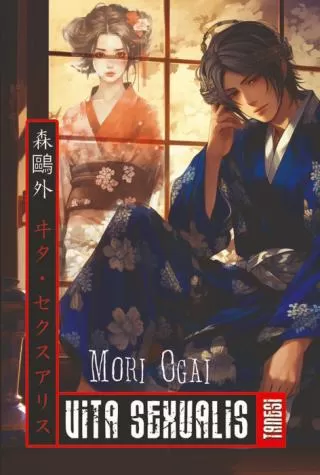 vita sexualis mori ogai