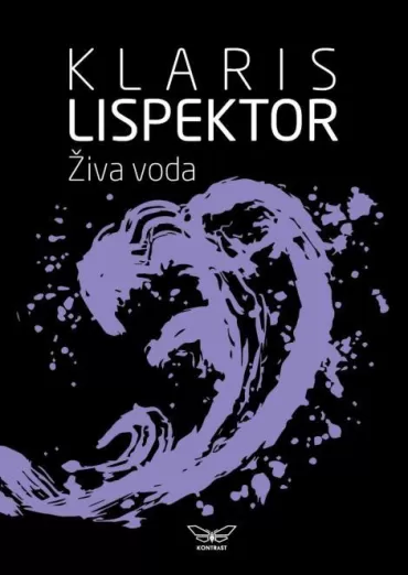 živa voda klaris lispektor