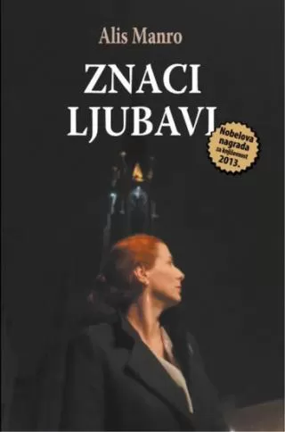 znaci ljubavi alis manro