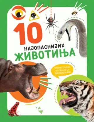 10 najopasnijih životinja kristina banfi