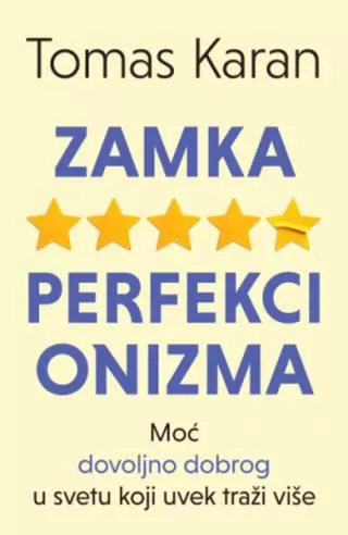 zamka perfekcionizma tomas karan