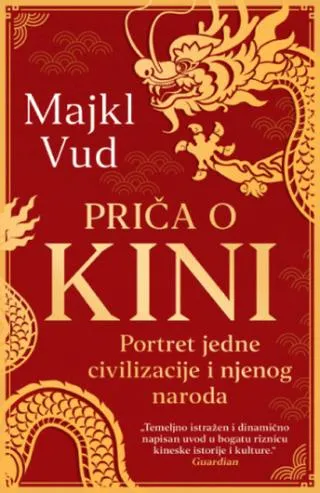 priča o kini majkl vud