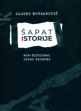 šapat istorije slavko bogdanović