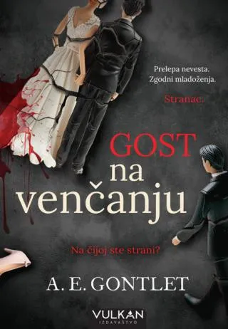 gost na venčanju a e gauntlet