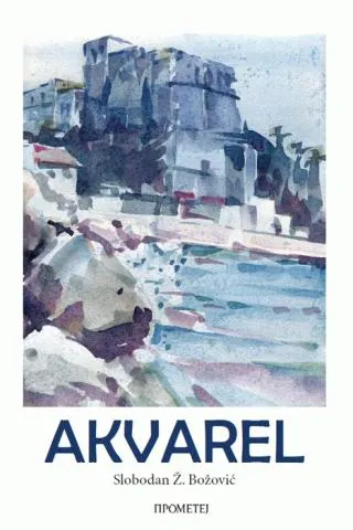 akvarel slobodan ž božović