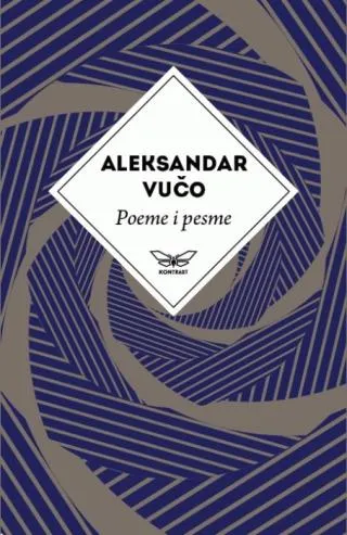poeme i pesme aleksandar vučo