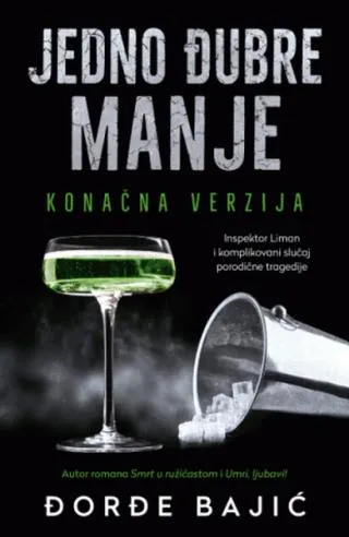 jedno đubre manje đorđe bajić