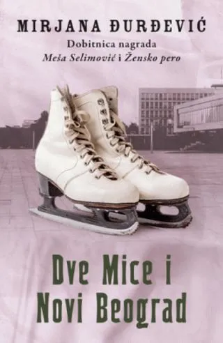 dve mice i novi beograd mirjana đurđević
