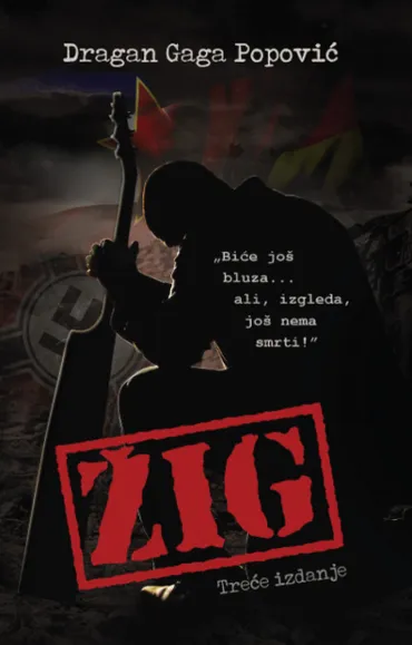 žig iii izdanje dragan gaga popović