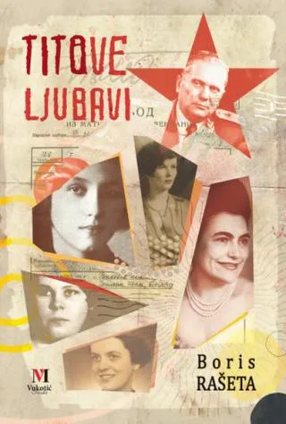 titove ljubavi boris rašeta