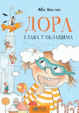 dora glava u oblacima abi henlon