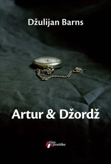 artur amp džordž džulijan barns