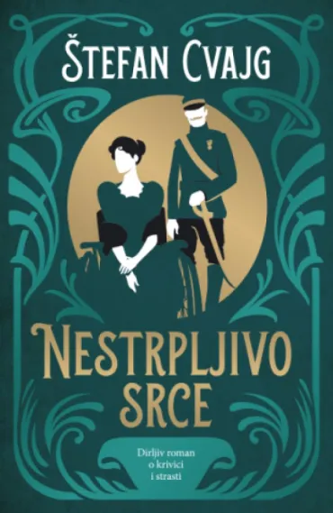 nestrpljivo srce štefan cvajg