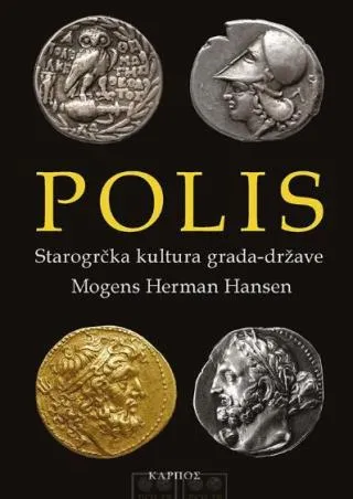 polis grupa autora