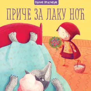 priče za laku noć keli majls