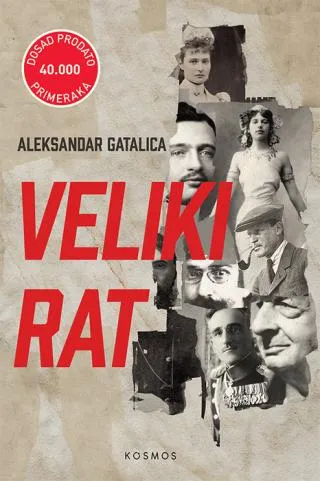 veliki rat aleksandar m gatalica