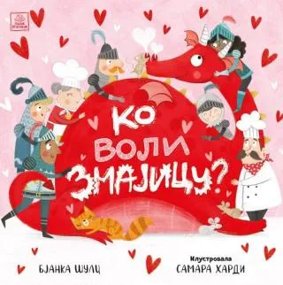 ko voli zmajicu bjanka šulc