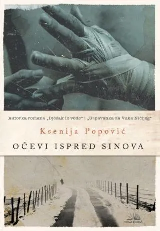 očevi ispred sinova ksenija popović