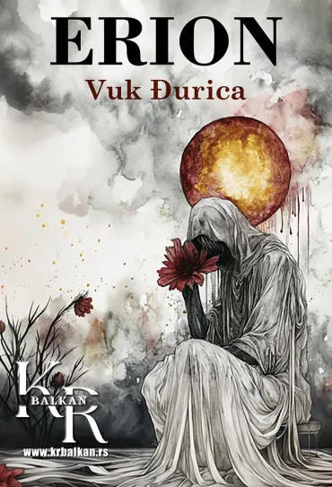 erion vuk đurica