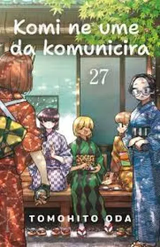 komi ne ume da komunicira 27 tomohito oda