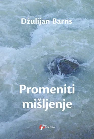 promeniti mišljenje džulijan barns