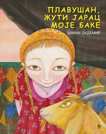 plavušan žuti jarac moje bake okdemir šafak