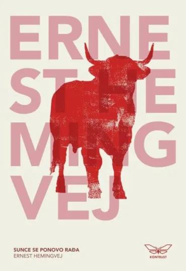 sunce se ponovo rađa ernest hemingvej