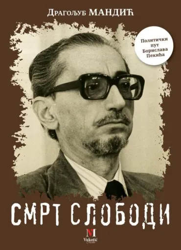 smrt slobodi dragoljub mandić
