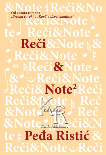 reči amp note 2 peđa ristić