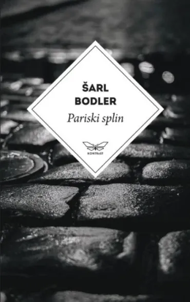 pariski splin šarl bodler